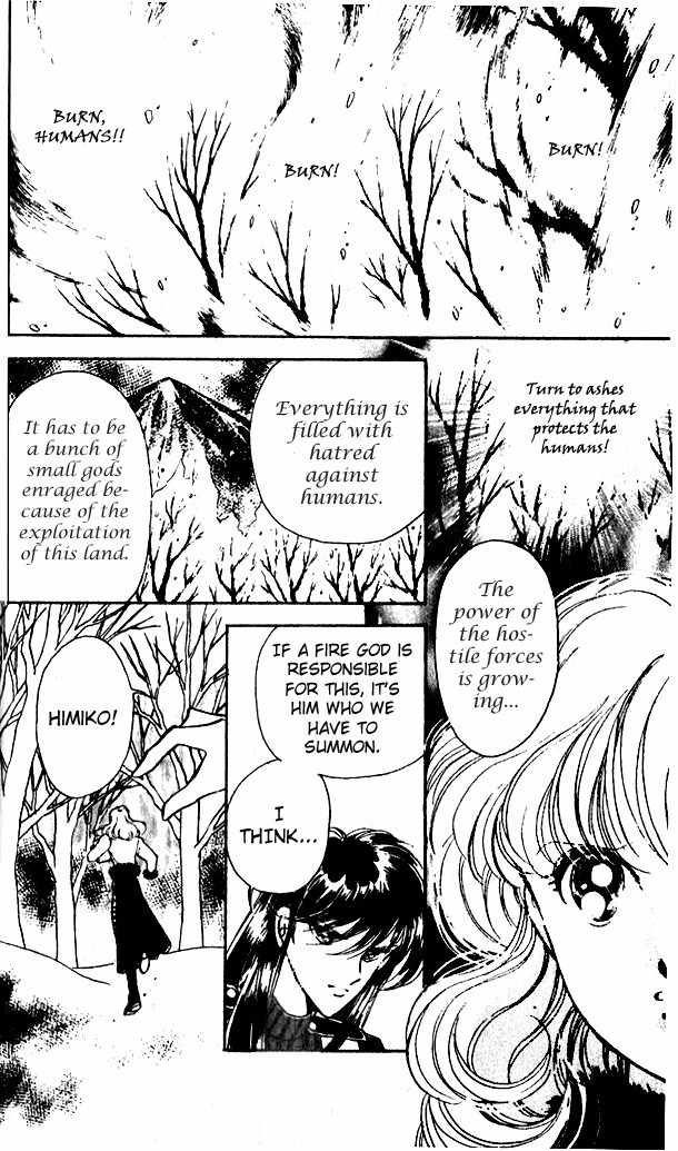 Towa Kamoshirenai Chapter 6 page 18 - Chapter 6