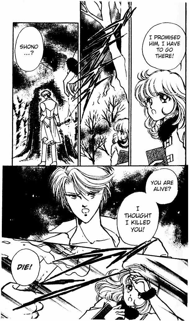 Towa Kamoshirenai Chapter 6 page 19 - Chapter 6