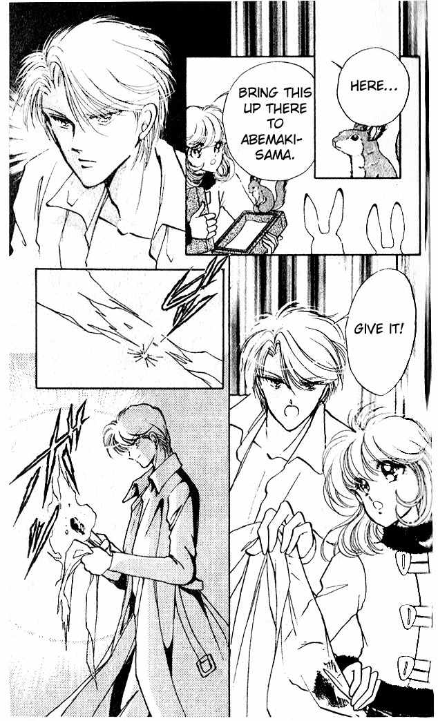 Towa Kamoshirenai Chapter 6 page 21 - Chapter 6