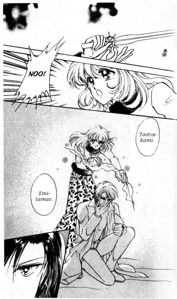 Towa Kamoshirenai Chapter 6 page 25 - Chapter 6