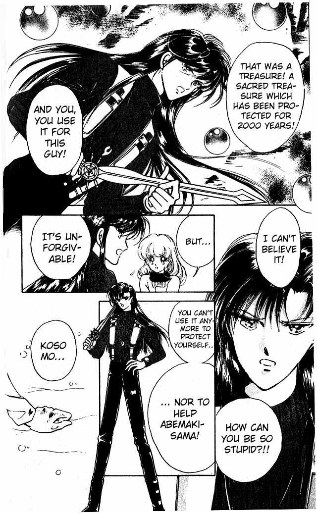 Towa Kamoshirenai Chapter 6 page 28 - Chapter 6