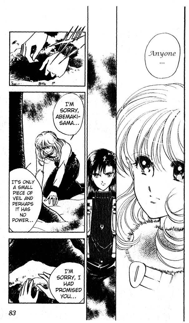 Towa Kamoshirenai Chapter 6 page 31 - Chapter 6