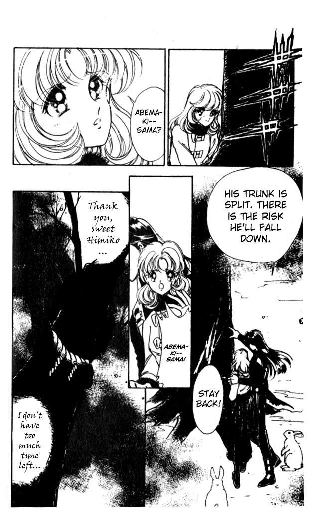 Towa Kamoshirenai Chapter 6 page 32 - Chapter 6