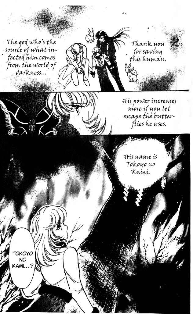 Towa Kamoshirenai Chapter 6 page 33 - Chapter 6