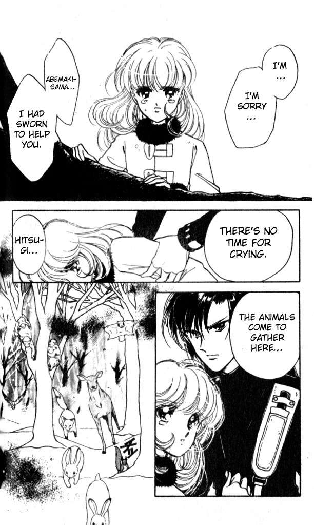 Towa Kamoshirenai Chapter 6 page 35 - Chapter 6
