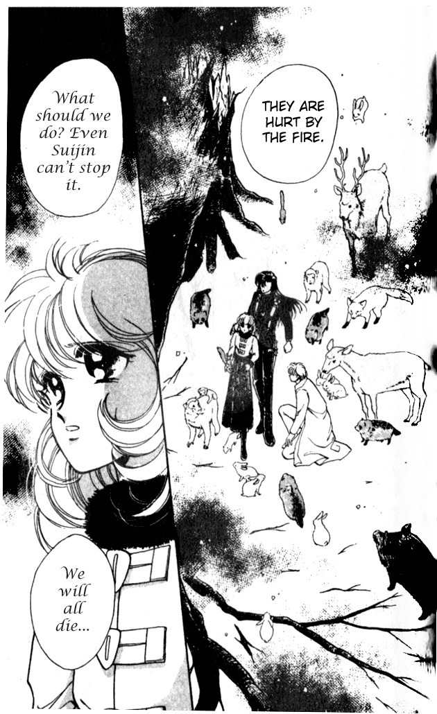 Towa Kamoshirenai Chapter 6 page 36 - Chapter 6