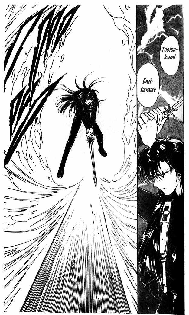 Towa Kamoshirenai Chapter 6 page 40 - Chapter 6