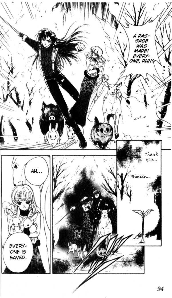 Towa Kamoshirenai Chapter 6 page 41 - Chapter 6