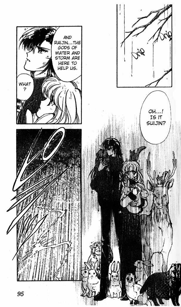 Towa Kamoshirenai Chapter 6 page 42 - Chapter 6