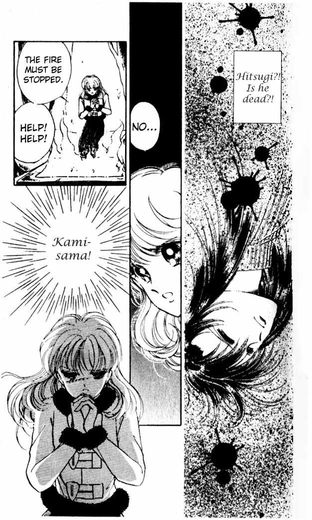 Towa Kamoshirenai Chapter 6 page 7 - Chapter 6