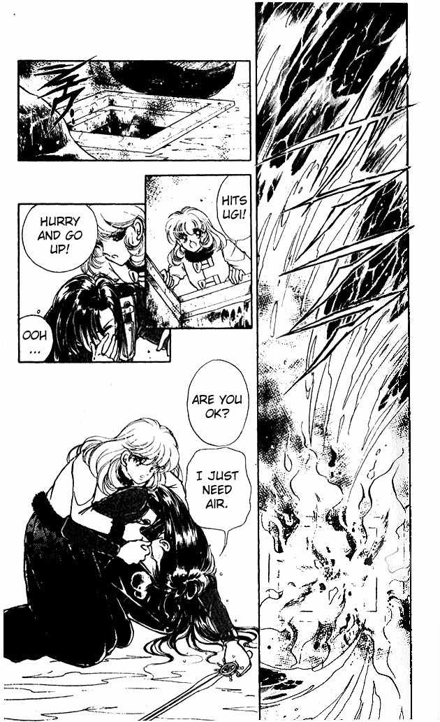 Towa Kamoshirenai Chapter 6 page 9 - Chapter 6