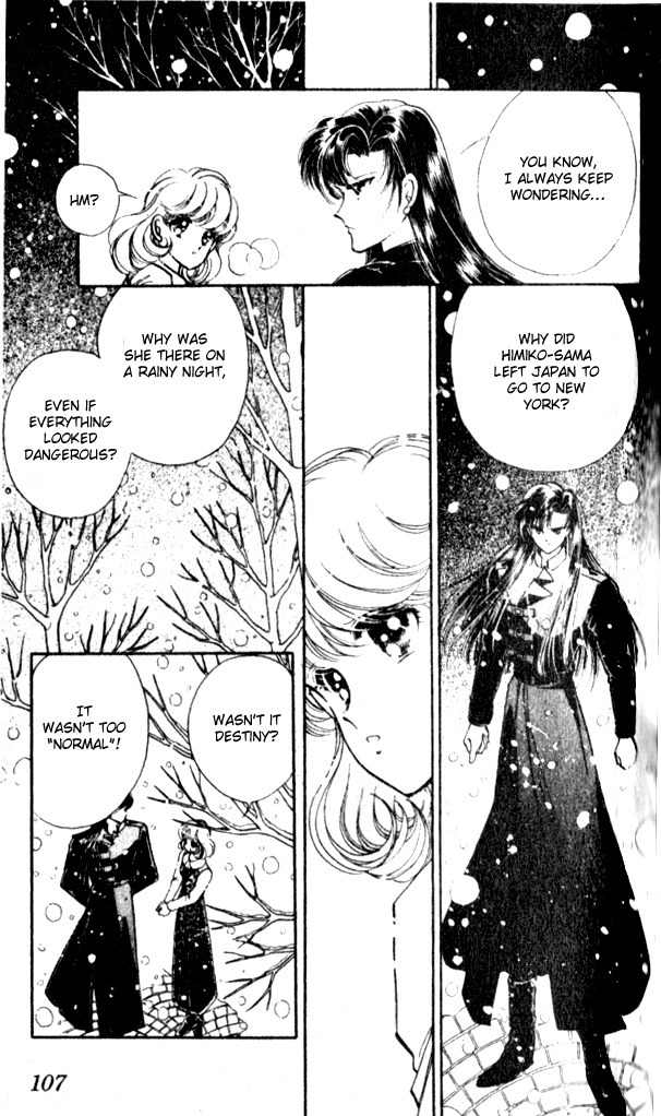 Towa Kamoshirenai Chapter 7 page 11 - Chapter 7
