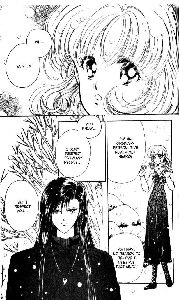 Towa Kamoshirenai Chapter 7 page 13 - Chapter 7