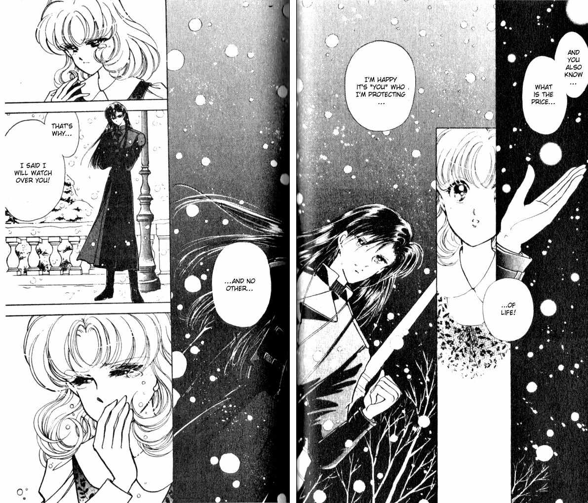 Towa Kamoshirenai Chapter 7 page 18 - Chapter 7