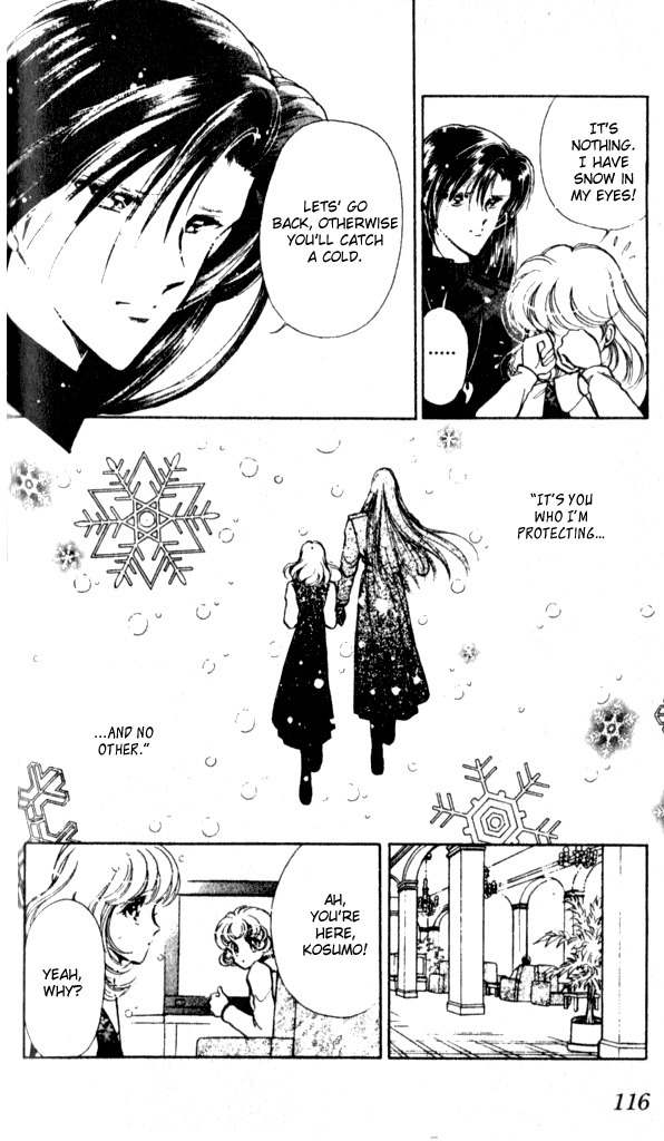 Towa Kamoshirenai Chapter 7 page 19 - Chapter 7
