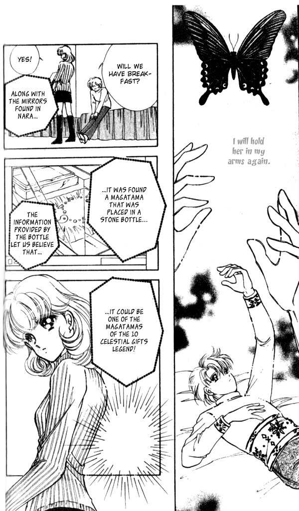 Towa Kamoshirenai Chapter 7 page 27 - Chapter 7