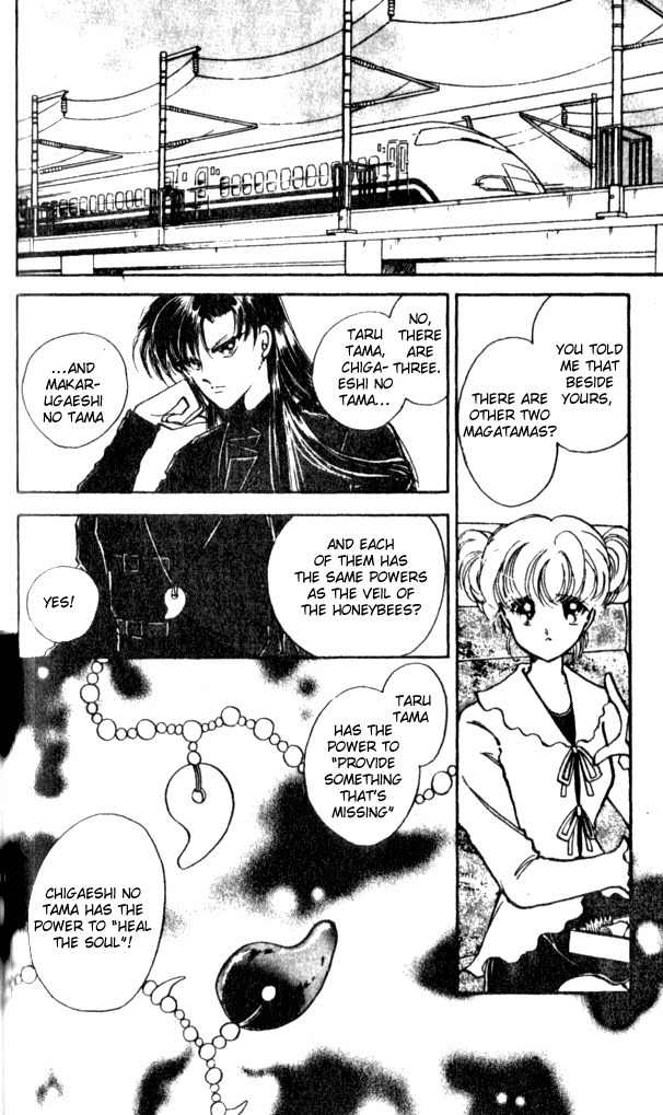 Towa Kamoshirenai Chapter 7 page 29 - Chapter 7