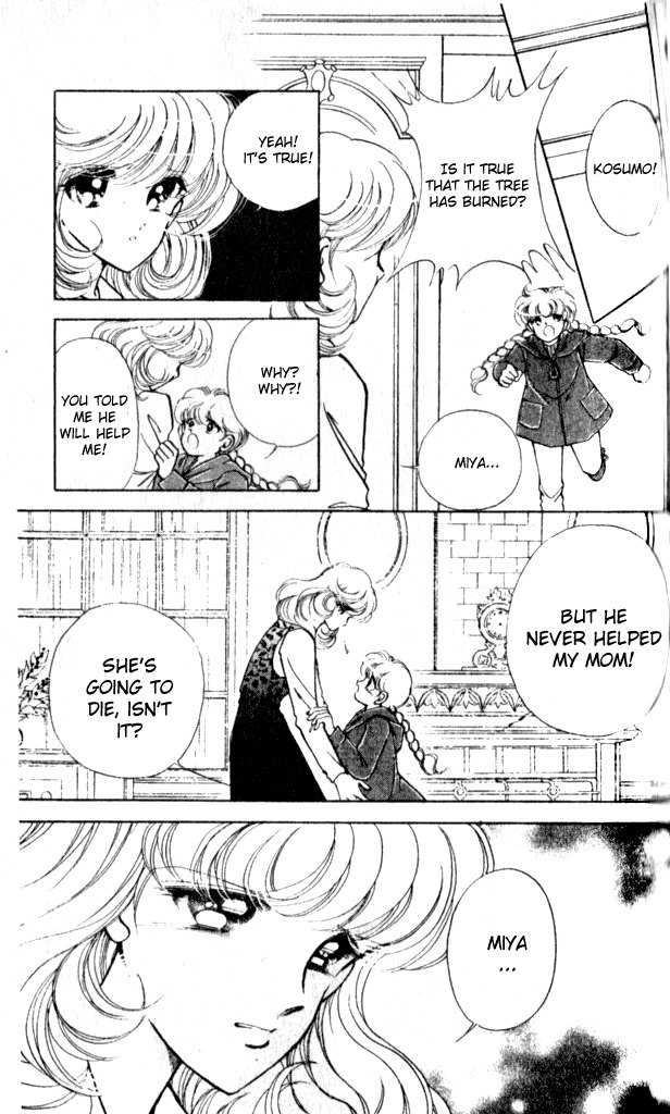 Towa Kamoshirenai Chapter 7 page 3 - Chapter 7