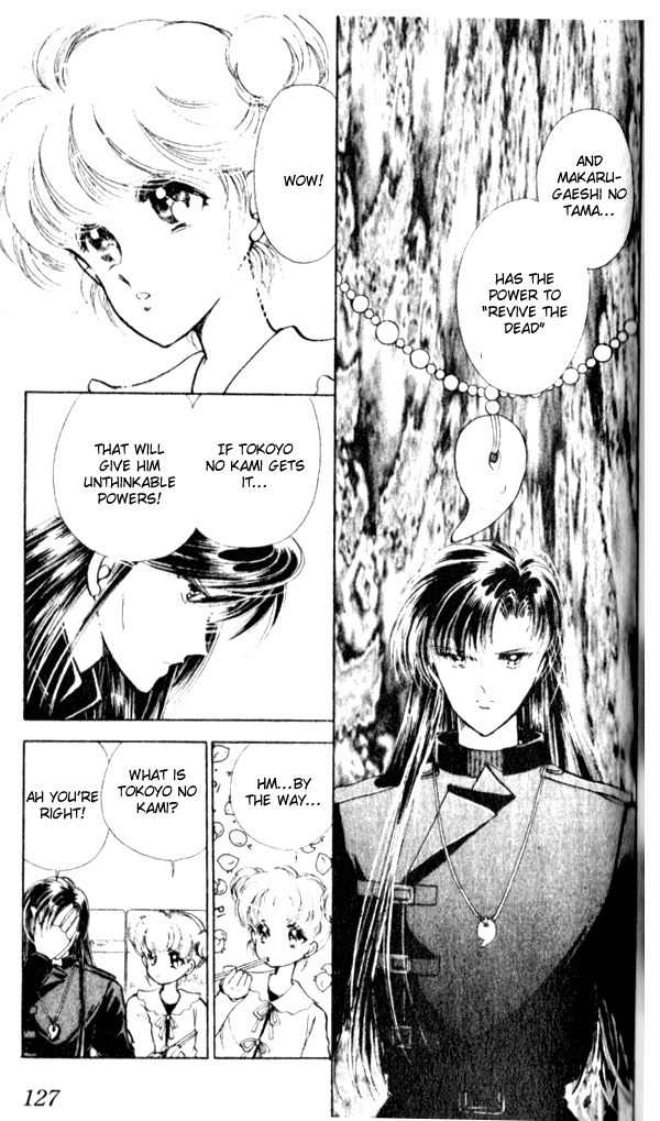 Towa Kamoshirenai Chapter 7 page 30 - Chapter 7