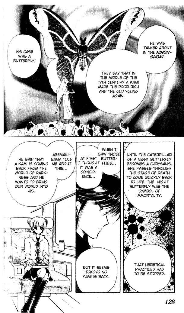 Towa Kamoshirenai Chapter 7 page 31 - Chapter 7
