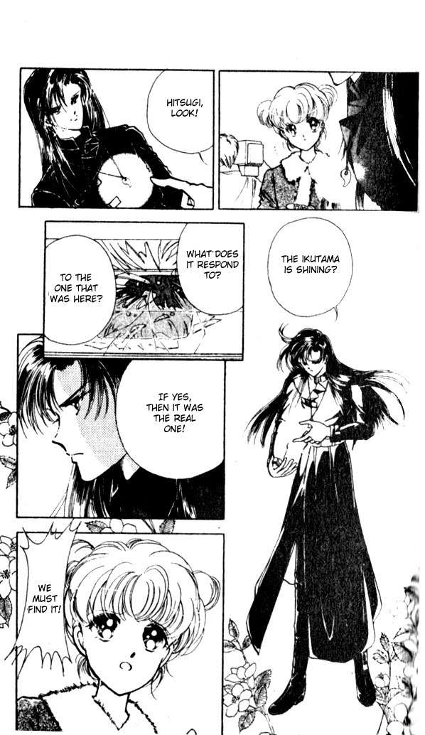 Towa Kamoshirenai Chapter 7 page 34 - Chapter 7