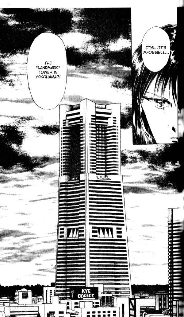 Towa Kamoshirenai Chapter 7 page 38 - Chapter 7