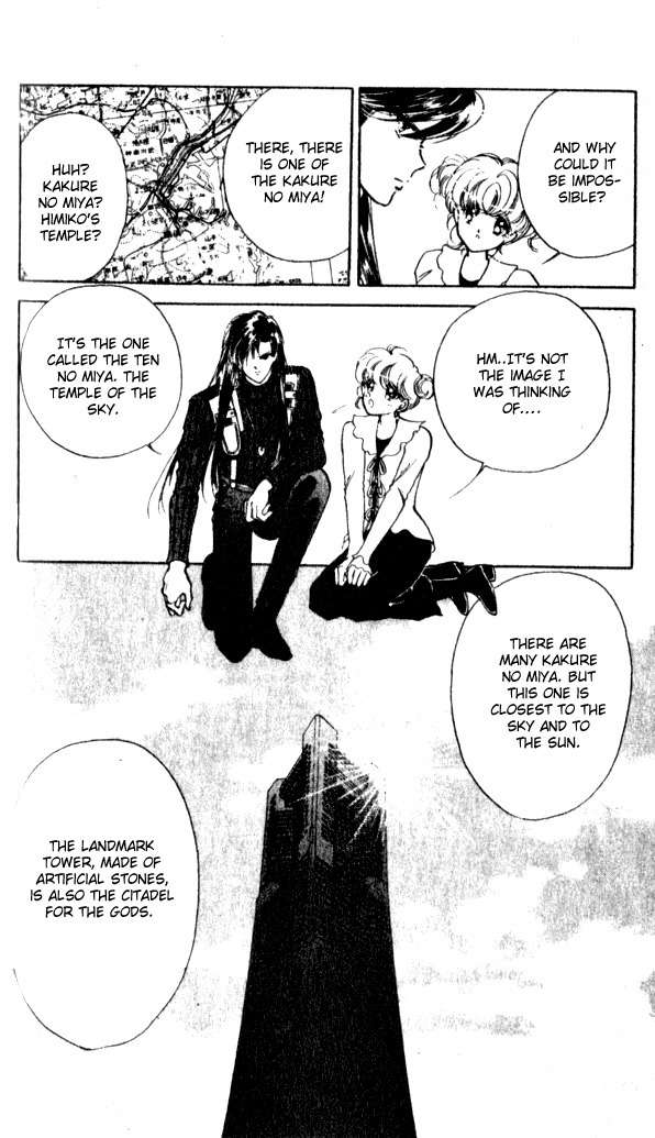 Towa Kamoshirenai Chapter 7 page 39 - Chapter 7