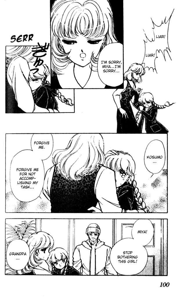 Towa Kamoshirenai Chapter 7 page 4 - Chapter 7