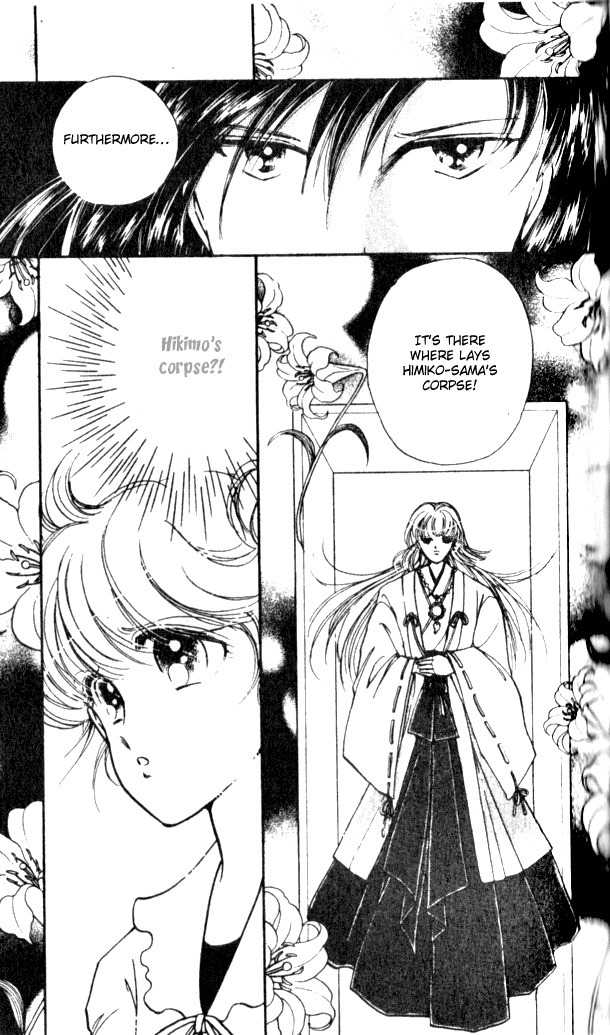Towa Kamoshirenai Chapter 7 page 40 - Chapter 7