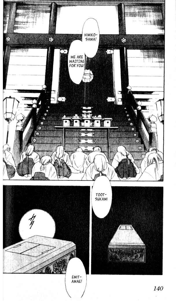 Towa Kamoshirenai Chapter 7 page 43 - Chapter 7