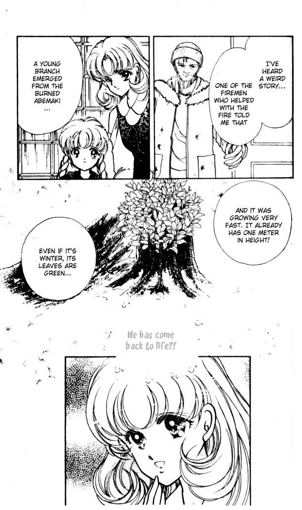 Towa Kamoshirenai Chapter 7 page 5 - Chapter 7
