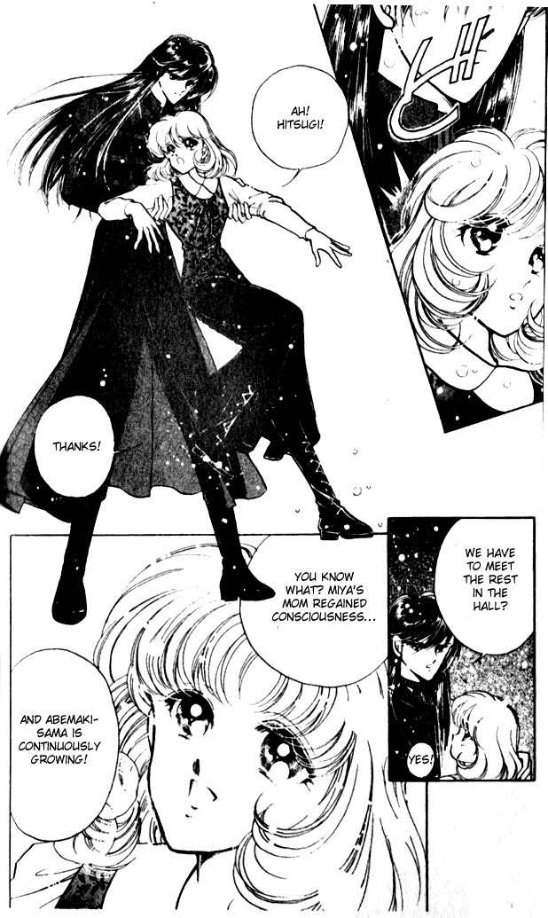 Towa Kamoshirenai Chapter 7 page 8 - Chapter 7