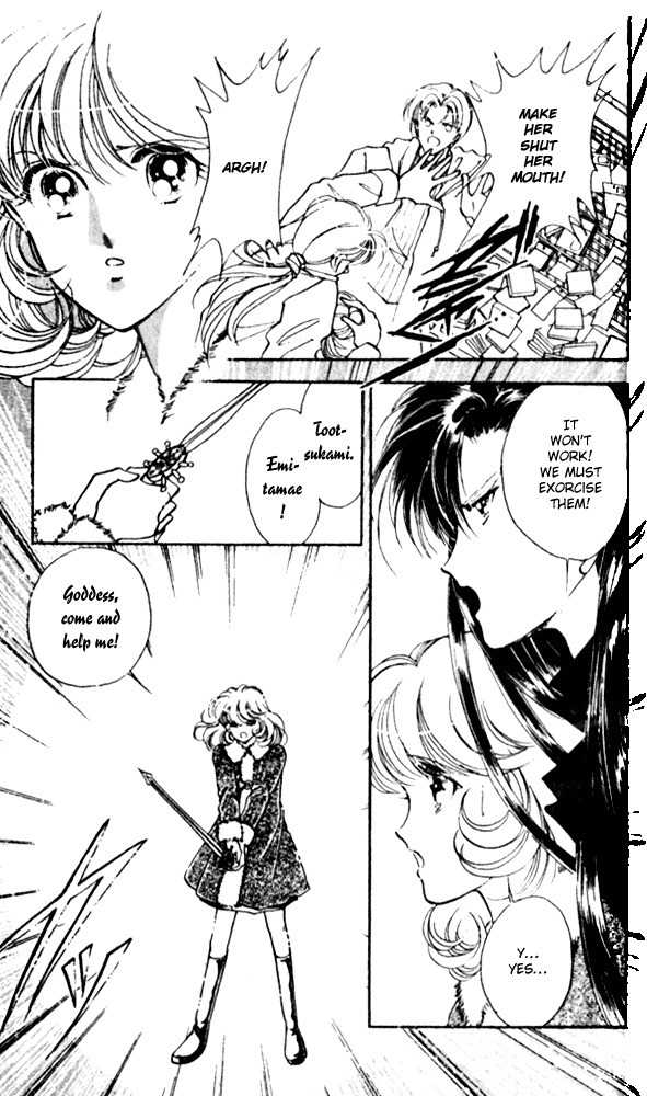 Towa Kamoshirenai Chapter 8 page 17 - Chapter 8