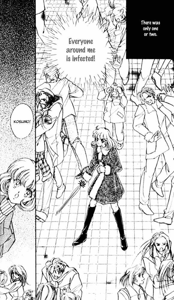 Towa Kamoshirenai Chapter 8 page 22 - Chapter 8