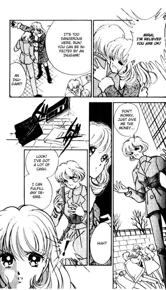 Towa Kamoshirenai Chapter 8 page 23 - Chapter 8