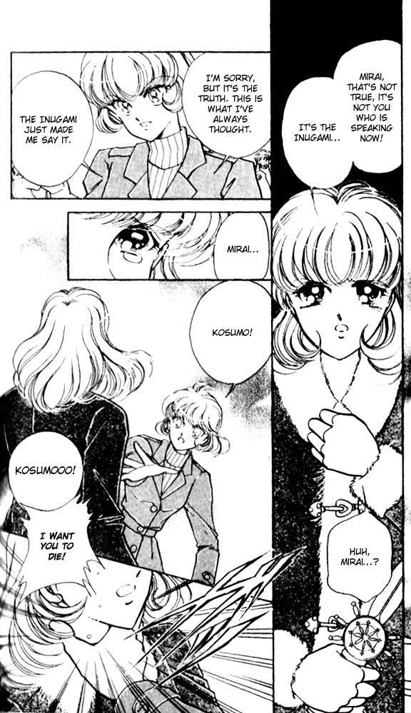 Towa Kamoshirenai Chapter 8 page 26 - Chapter 8