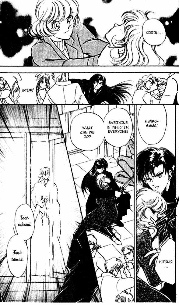 Towa Kamoshirenai Chapter 8 page 27 - Chapter 8