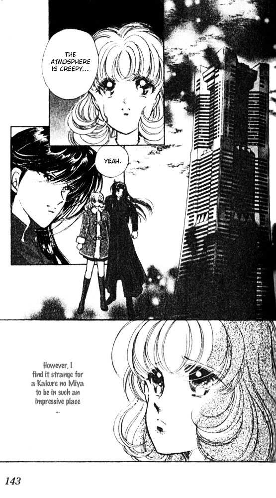 Towa Kamoshirenai Chapter 8 page 3 - Chapter 8
