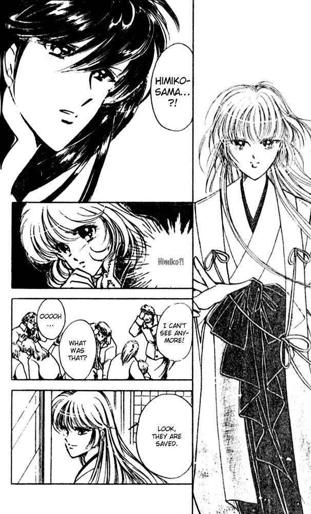 Towa Kamoshirenai Chapter 8 page 30 - Chapter 8