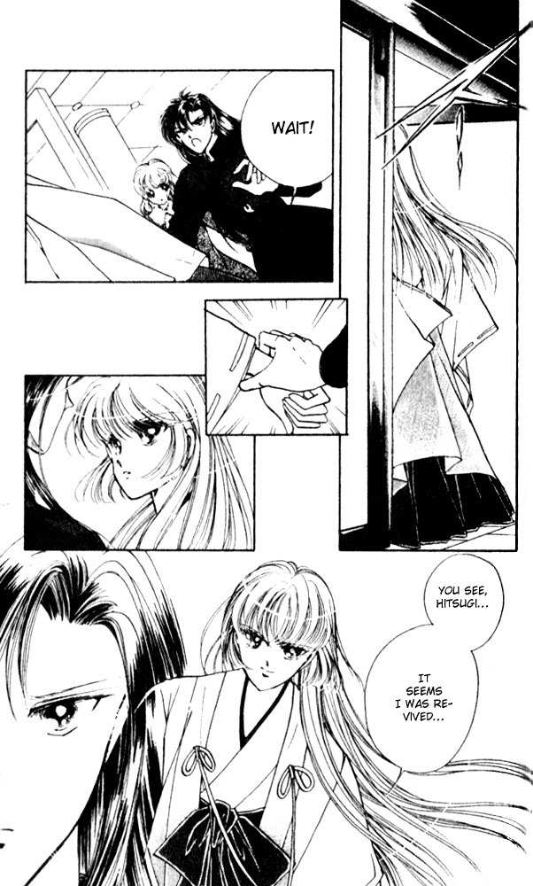 Towa Kamoshirenai Chapter 8 page 31 - Chapter 8