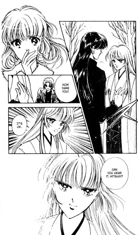 Towa Kamoshirenai Chapter 8 page 33 - Chapter 8