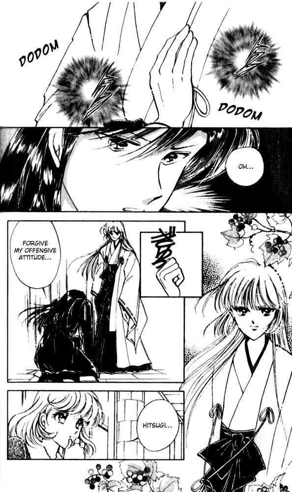 Towa Kamoshirenai Chapter 8 page 34 - Chapter 8