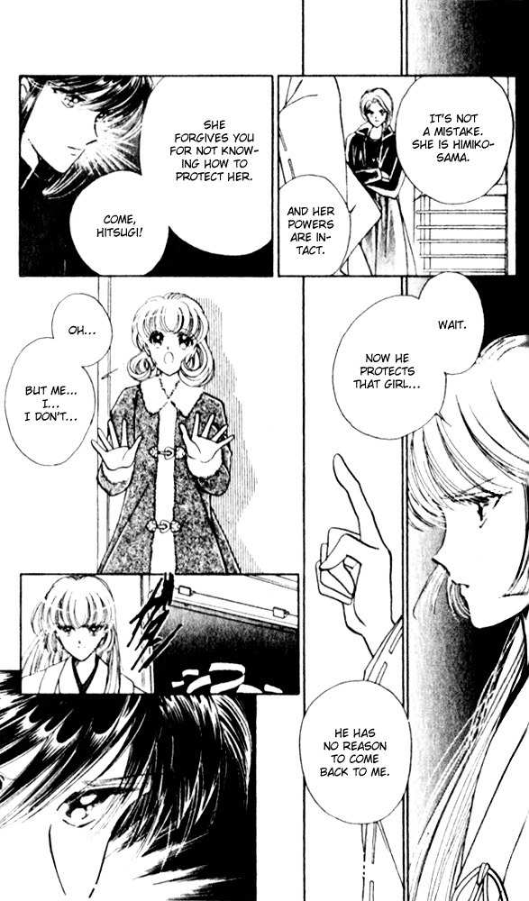 Towa Kamoshirenai Chapter 8 page 35 - Chapter 8