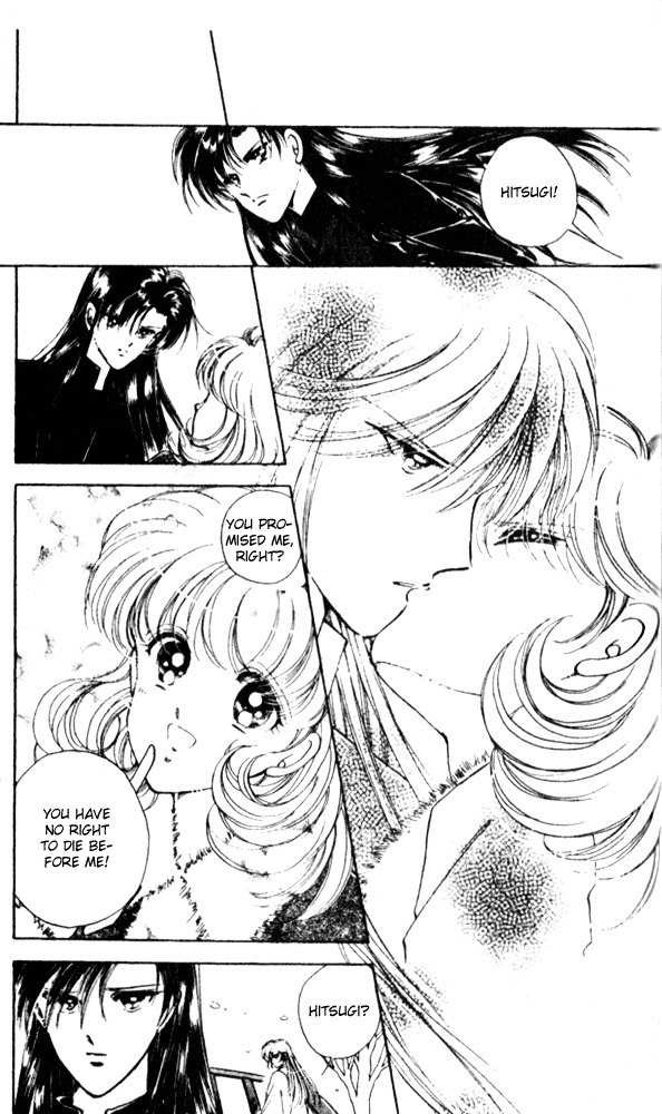 Towa Kamoshirenai Chapter 8 page 41 - Chapter 8