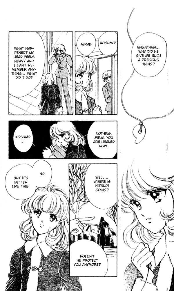 Towa Kamoshirenai Chapter 8 page 43 - Chapter 8