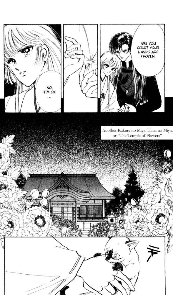 Towa Kamoshirenai Chapter 8 page 45 - Chapter 8