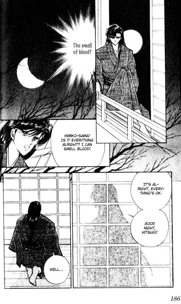 Towa Kamoshirenai Chapter 8 page 46 - Chapter 8