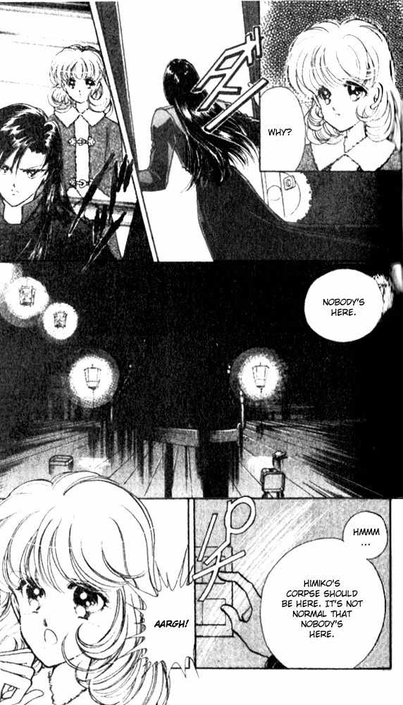 Towa Kamoshirenai Chapter 8 page 5 - Chapter 8