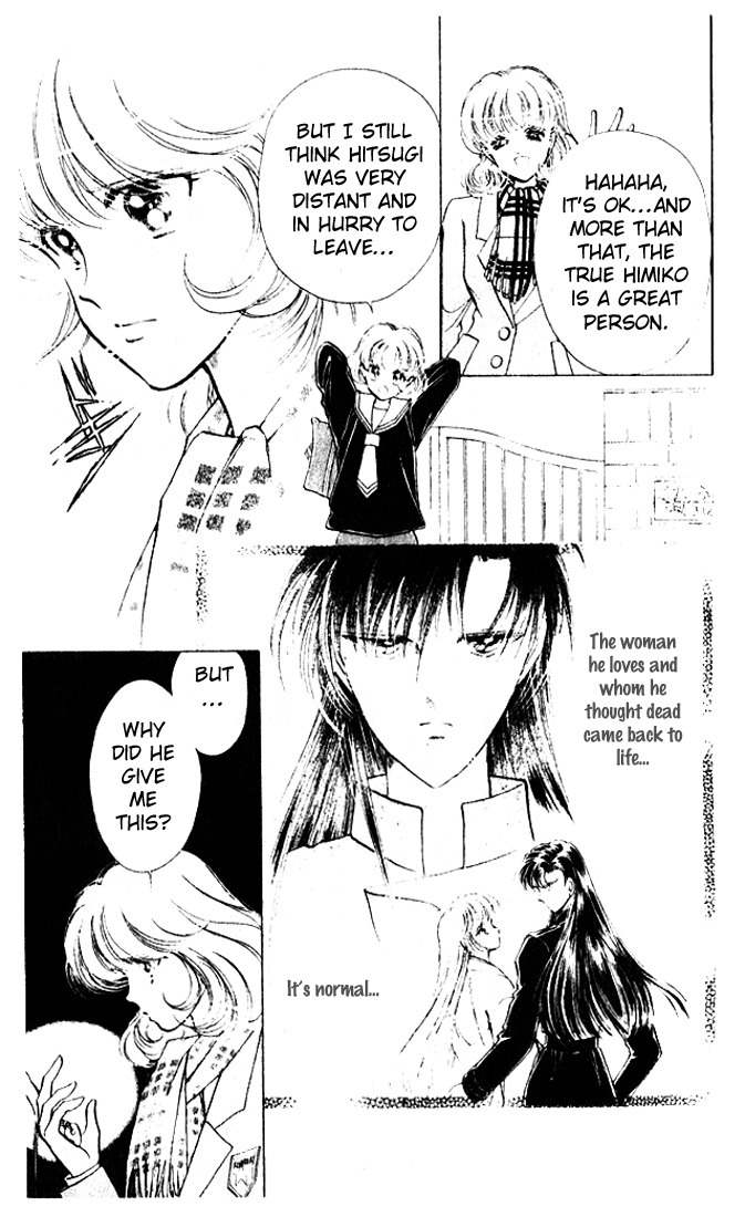 Towa Kamoshirenai Chapter 9 page 10 - Chapter 9