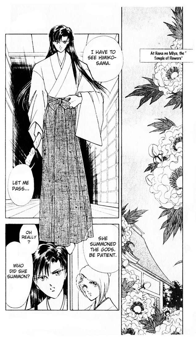 Towa Kamoshirenai Chapter 9 page 15 - Chapter 9
